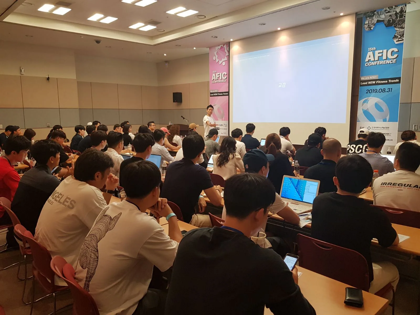 WBA 강사진 활동 사진